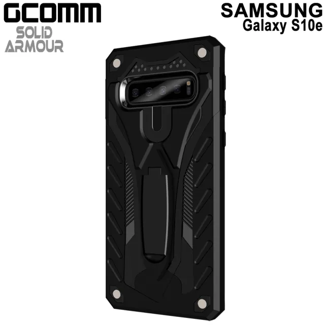 【GCOMM】Galaxy S10e 防摔盔甲保護殼 Solid Armour(Galaxy S10e)