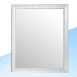 塑膠防水壁鏡