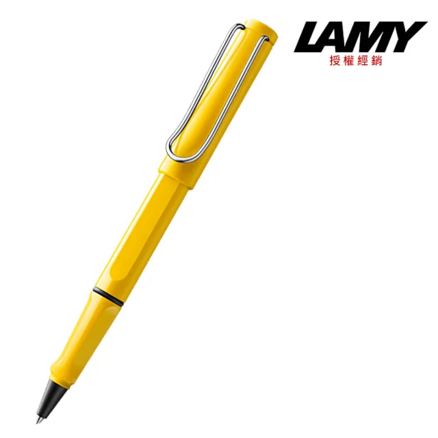 【LAMY】SAFARI 狩獵系列 鋼珠筆 黃色(318)