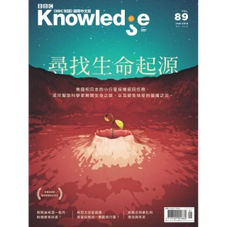 【BBCKnowledge國際中文版】一年12期(免抽獎下單登記送mo幣$100)