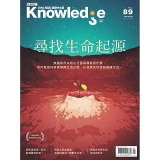 【BBCKnowledge國際中文版】一年12期(免抽獎下單登記送mo幣$100)