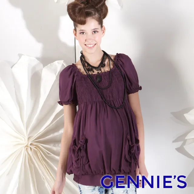 【Gennies 奇妮】優雅抽皺褶飾上衣-紫/橘(孕婦裝 親膚 褶飾方領 泡泡袖 雙口袋 收束衣襬 娃娃裝)