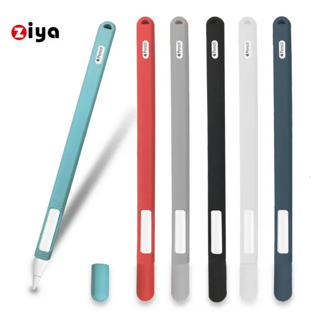 【ZIYA】Apple Pencil 2 精緻矽膠保護套(炫彩款)