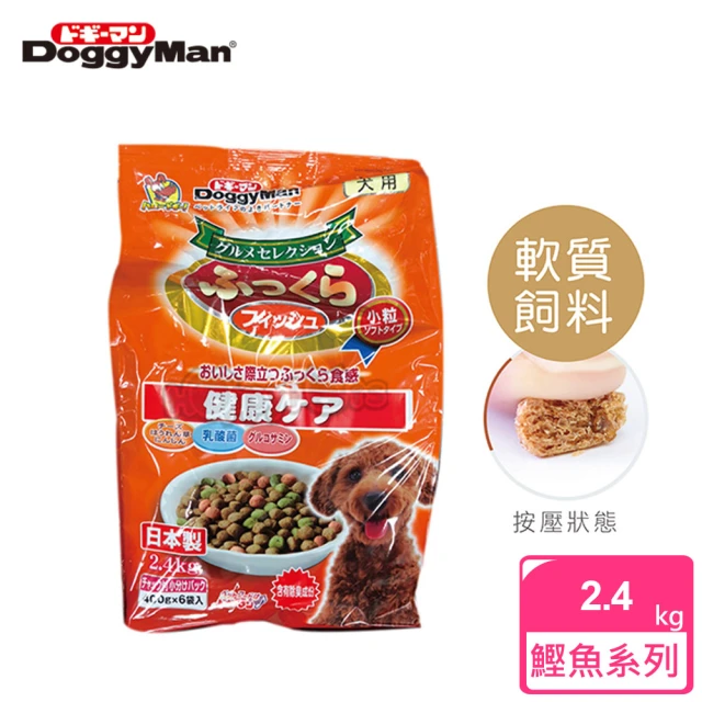 【DoggyMan】頂級軟性健康主食-全新鰹魚系列(2.4kg)