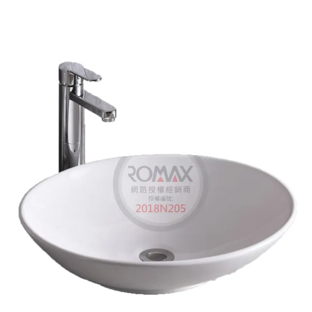 【洗樂適衛浴】ROMAX檯上盆、碗公盆、立體盆(RD105)