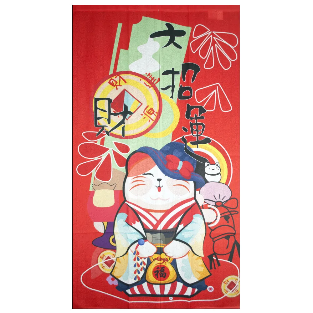 【LASSLEY】日本門簾-（紅）大財招運85X150cm(日式 和風 雙開式 風水簾 一片式 招財貓)