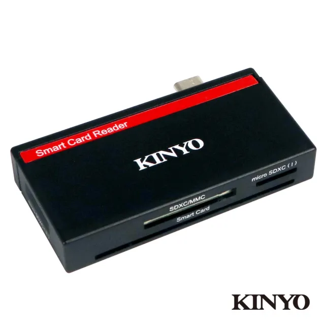 【KINYO】KCR-513 多合一晶片讀卡機(Type-C)