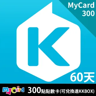 【MyCard】KKBOX 60天 300點