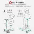 【LOG 樂格】曼龍 坐立兩用式 兒童玩具滑板車 -粉色/綠色(經濟部標檢局檢驗合格)