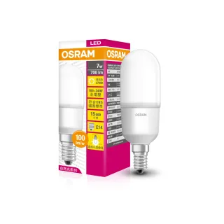 【Osram 歐司朗】迷你型 7W LED燈泡(E14-5入組)