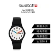 【SWATCH】Bau 包浩斯系列手錶 ELEMENTARY 簡約 瑞士錶 錶(41mm)