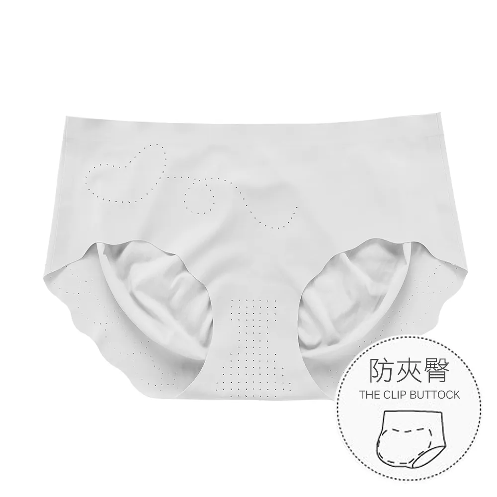 【alas】無痕內褲 升級裸感防夾臀冰絲低腰三角女性內褲 M-XL(灰色)