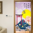 【LASSLEY】日本門簾-神社萌萌屋85X150cm(日式 和風 雙開式 風水簾 一片式 動物)