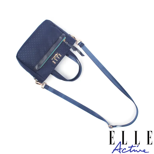 【ELLE active】自由展翼系列-多用手提包-藍色