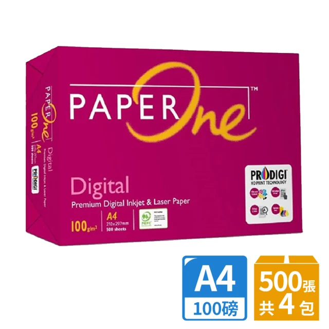 【PaperOne】Digital 高解析影印紙 100G A4 4包/箱