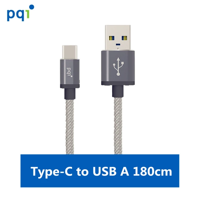 【PQI 勁永】C-Cable C to A Metallic 180cm 強勁金屬編織線(Type-C接頭、支援3A快速充電)
