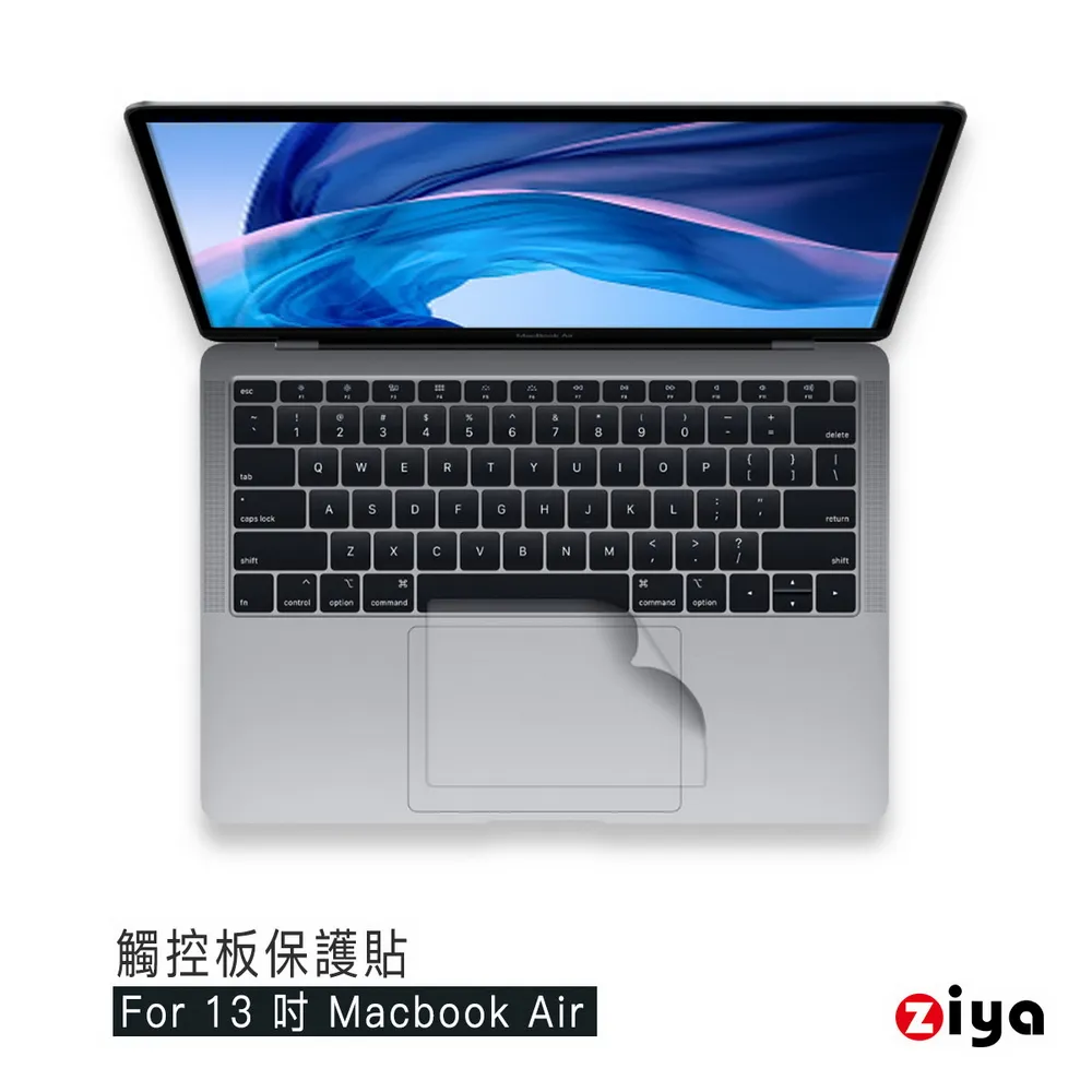 【ZIYA】Apple Macbook Air13 具備 Touch ID 觸控板貼膜/游標板保護貼(超薄透明款)