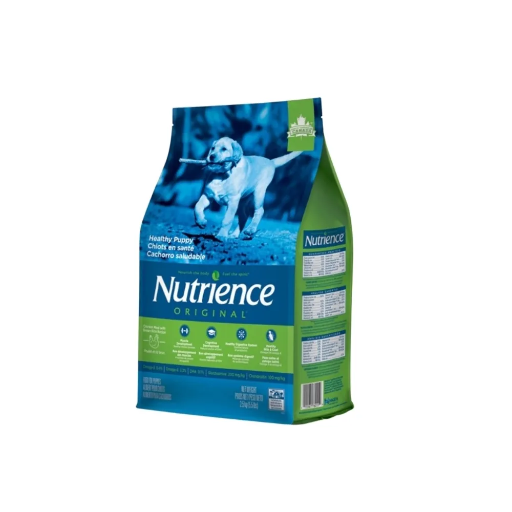 【Nutrience 紐崔斯】ORIGINAL田園糧-幼母犬配方（雞肉+田園蔬果）2.5kg(狗糧、狗飼料)