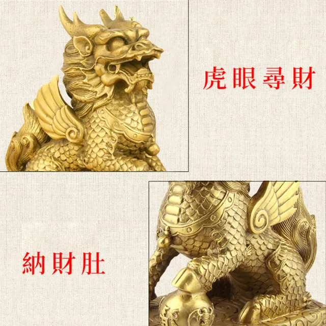 銅制 鎮水獣麒麟 鎮宅 辟邪 開運 風水 招財 卓上 装飾品 置物 工芸品 銅制 鎮水獣麒麟 鎮宅 辟邪 開運 風水 招財 卓上 装飾品 置物