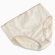 【Gennies 奇妮】天然原棉孕婦高腰內褲(條紋棕GB30)