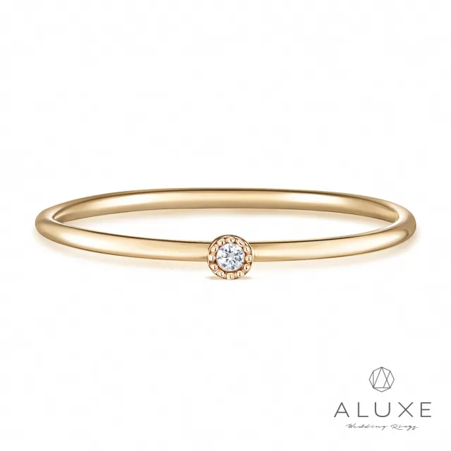 【ALUXE亞立詩】10K 鑽石極簡圓戒指 RW0207
