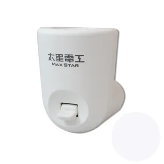 【太星電工】夜貓子/隨插即亮高級燈座E27(4入)