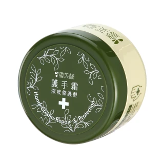 【雪芙蘭】護手霜-深度修護型100g(修護粗糙、乾裂)