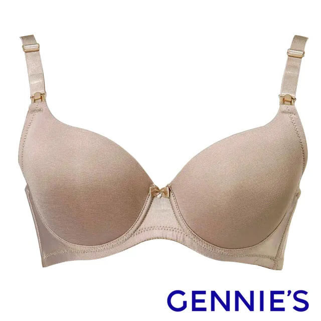【Gennies 奇妮】哺乳內衣 簡雅素面軟鋼圈內衣(膚 超值)