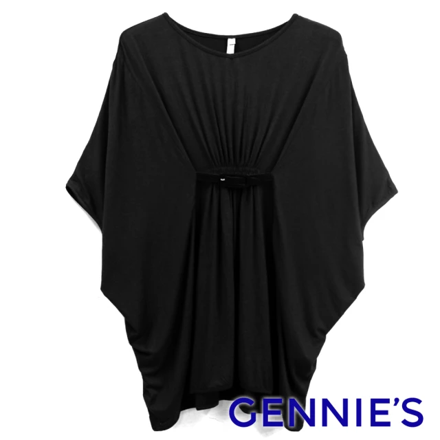 【Gennies 奇妮】輕柔知性極彈素面上衣(黑/紫/深灰G3185)
