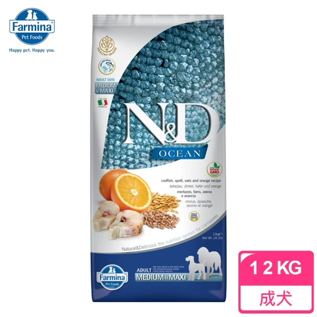 Farmina 法米納 N&D天然亮毛無穀系列-白毛眼周亮澤