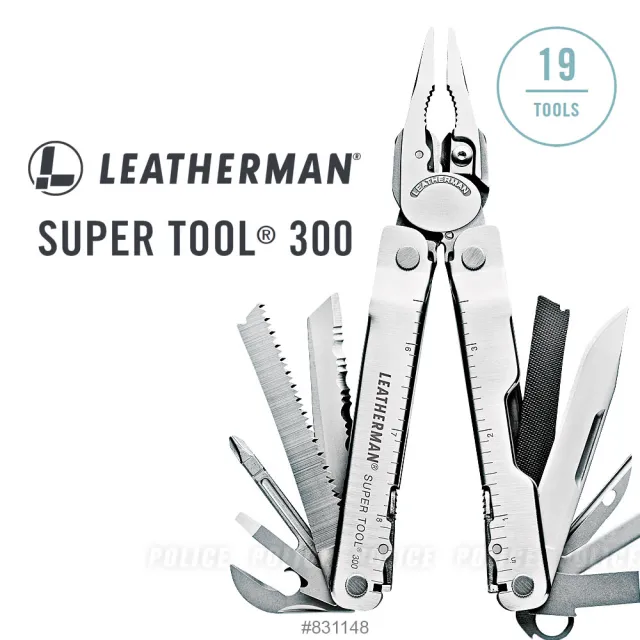【Leatherman】SUPER TOOL300 工具鉗#831148(SUPER TOOL300)
