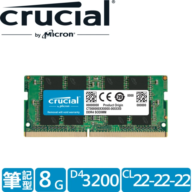 【Crucial 美光】DDR4 3200 8GB 筆電記憶體 (CT8G4SFS832A)