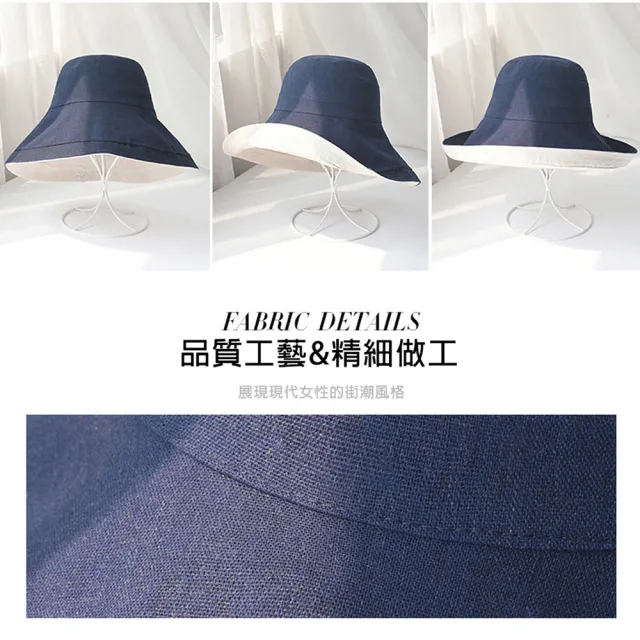 【KISSDIAMOND】大帽檐可摺疊收納雙面遮陽帽(遮陽/防曬/全防護/好收納/4色可選/KD-0867)