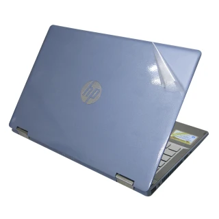 【Ezstick】HP X360 14-dh0000TX 二代透氣機身保護貼(含上蓋貼、鍵盤週圍貼、底部貼)
