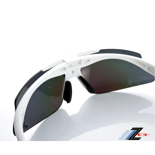 【Z-POLS】MIT頂級可掀設計質感白搭配帥氣七彩防爆片頂級運動眼鏡(抗紫外線UV400 可配度數設計!)