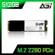 【AGI亞奇雷】AI198_512GB M.2 2280 PCIe TLC固態硬碟(讀：2081M/寫：1650M)