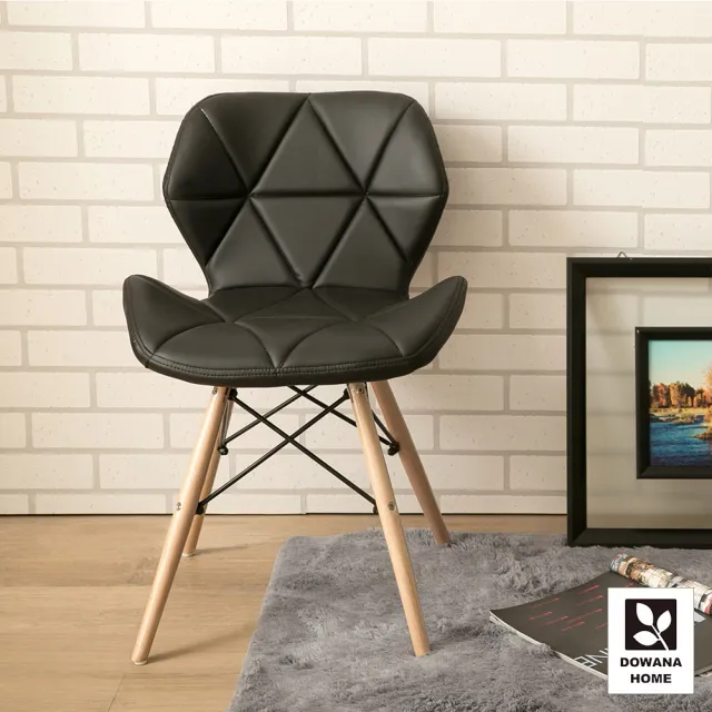 【多瓦娜】艾兒DIY北歐簡約造型餐椅-二色
