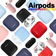 【USAMS】Airpods 超薄液態矽膠保護套耳機套 - 一二代通用