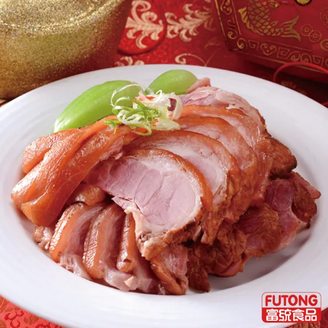 【富統食品】萬丹甘蔗蔗香豬腳/蔗香蹄膀-3隻組(600g/隻)