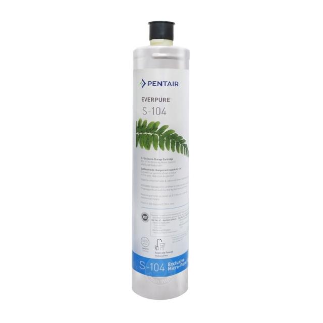 【水蘋果】Everpure  S104  濾心(水蘋果公司貨)