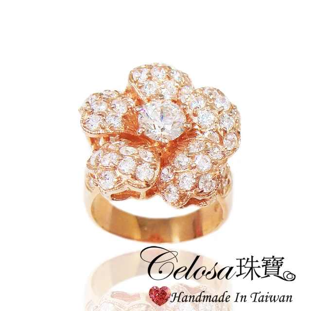 【Celosa】古典美晶鑽戒指(玫瑰金款)