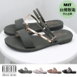 【Alberta】涼拖鞋-MIT台灣製 純色簡約金屬質感 兩穿一字拖鞋 涼鞋