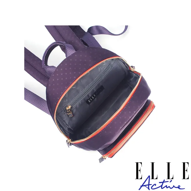 【ELLE active】自由展翼系列-小後背包-紫色