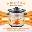 【鍋寶】不銹鋼3.5公升養生電燉鍋陶瓷內鍋(SE-3050-D)