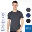 【HENIS】橫條紋機能短袖衫