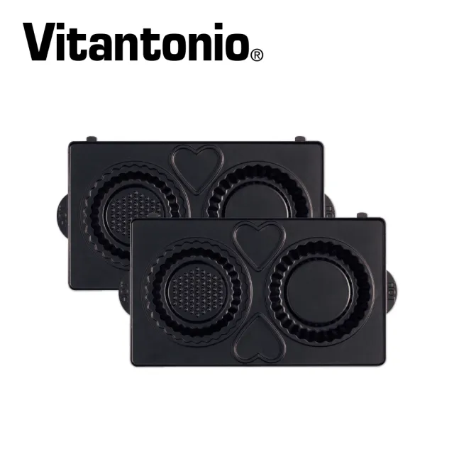 【Vitantonio】小V鬆餅機塔皮烤盤