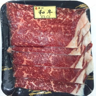【海肉管家】金鑽級澳洲M9+等級和牛肉片(3盒_200g/盒)