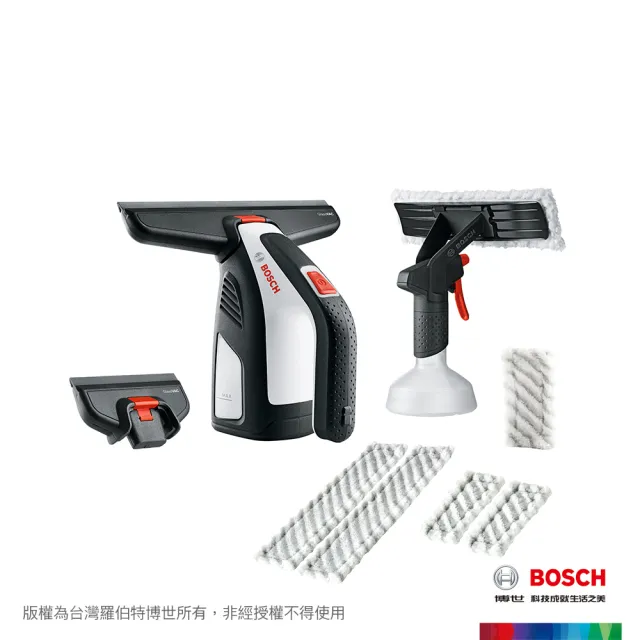 【BOSCH 博世】3.6V 鋰電玻璃清潔機 GlassVAC (大小擦拭布 x 2 組)