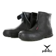 【PAMAX 帕瑪斯】長筒內拉鍊型-皮革製高抓地力安全鞋(PZ31301FEH /男女尺寸)
