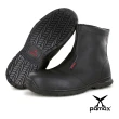 【PAMAX 帕瑪斯】長筒內拉鍊型-皮革製高抓地力安全鞋(PZ31301FEH /男女尺寸)